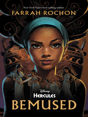 Bemused - ebook